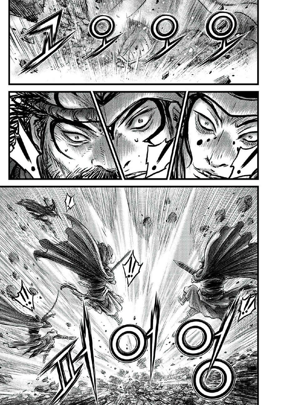 Chapter 665 - Page 21