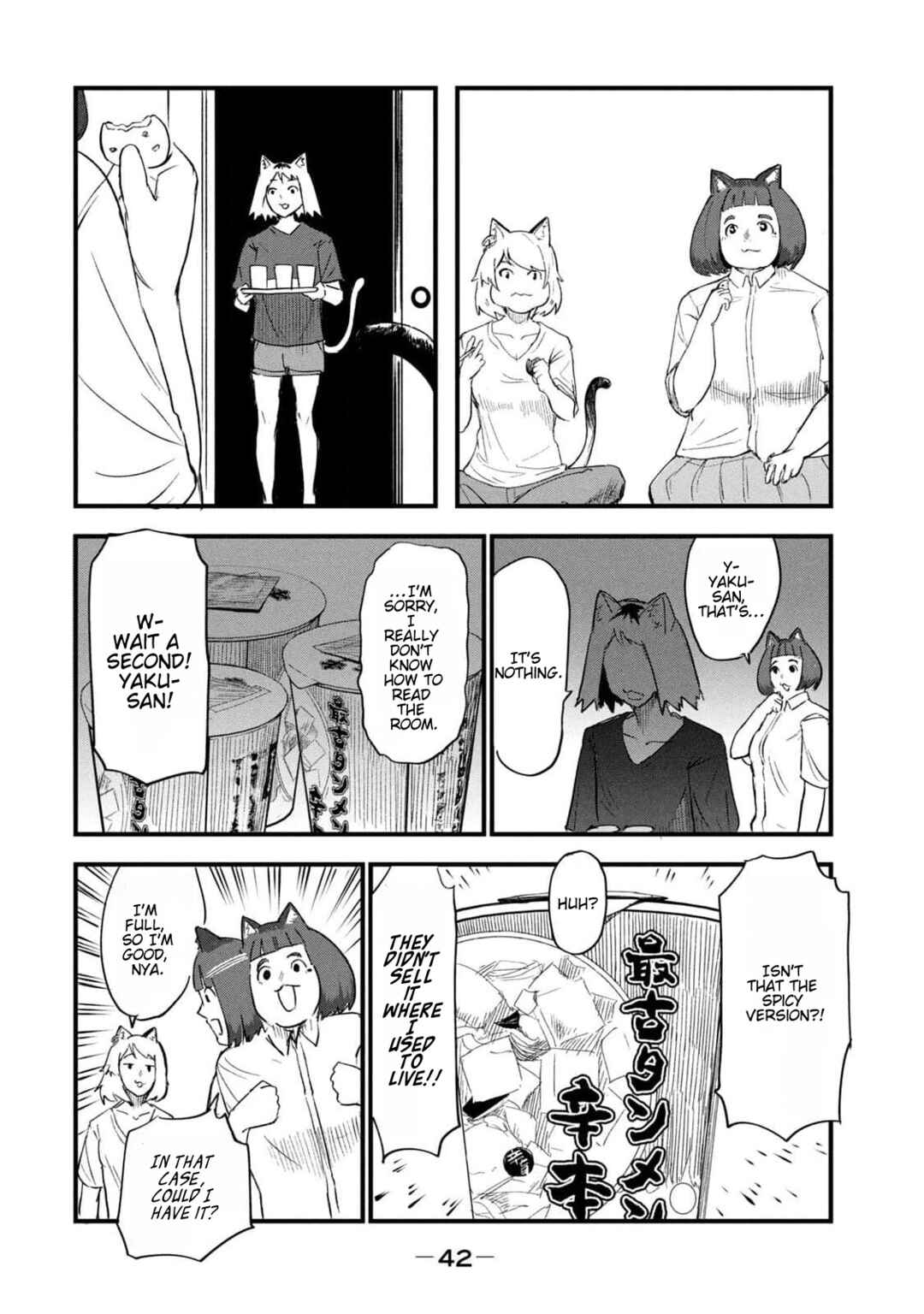 Chapter 165 - Page 4