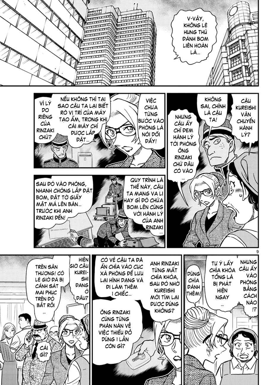 Chapter 1096 - Page 10
