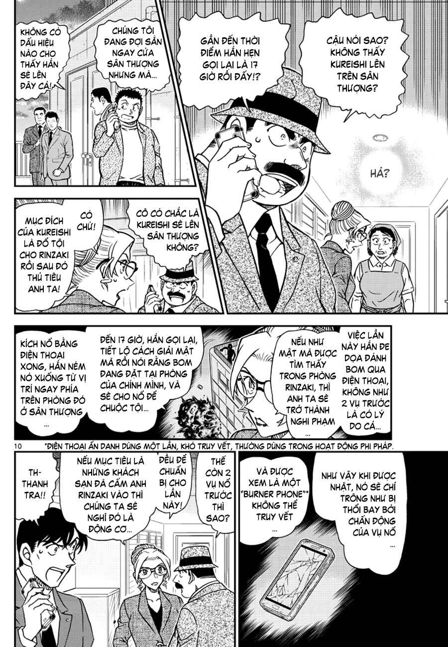 Chapter 1096 - Page 11
