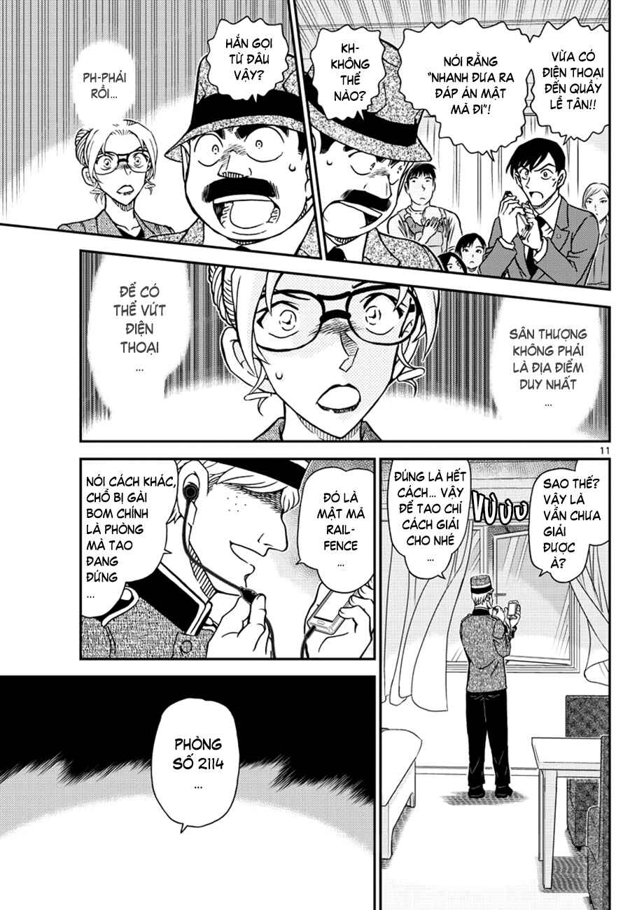 Chapter 1096 - Page 12