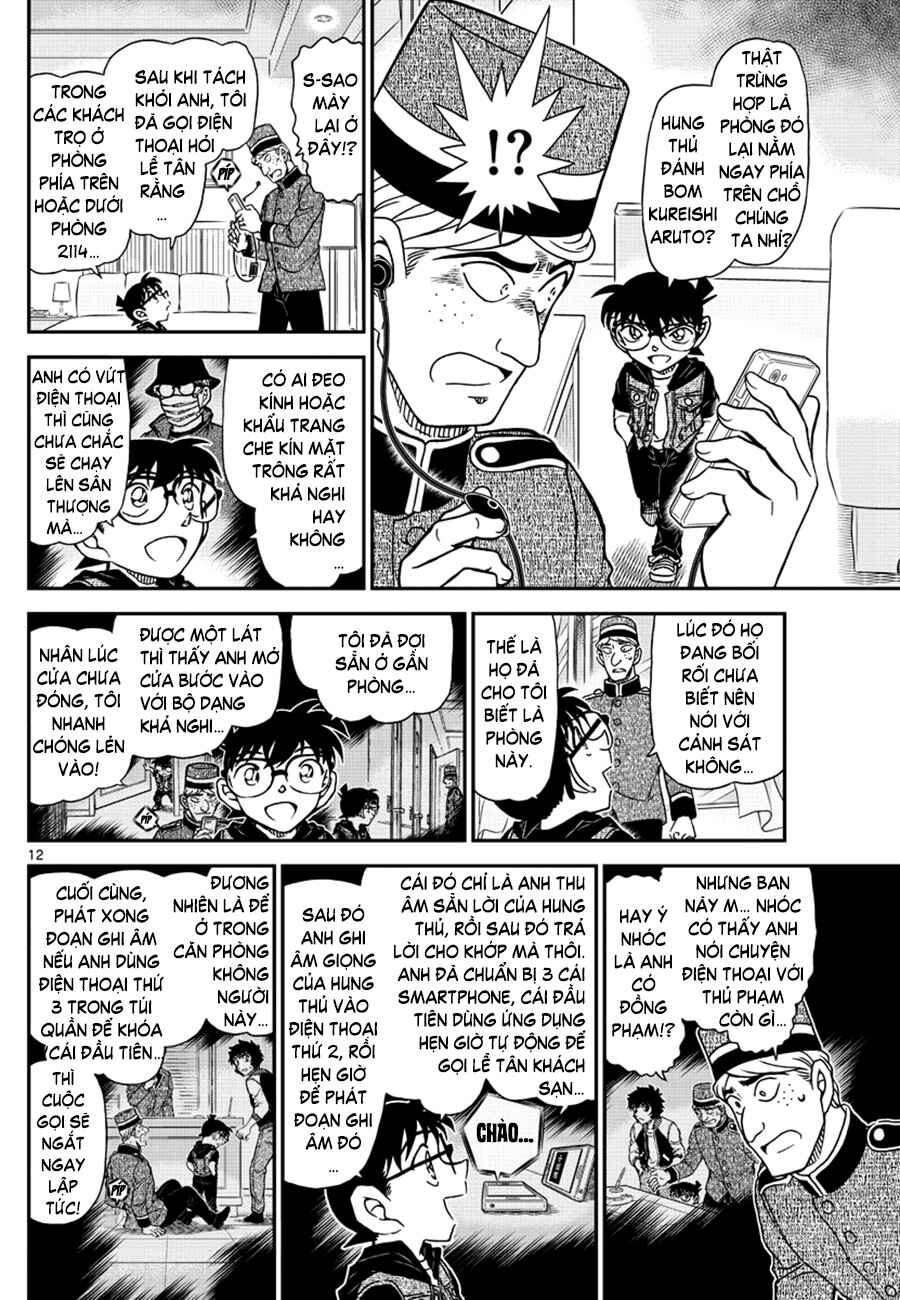 Chapter 1096 - Page 13