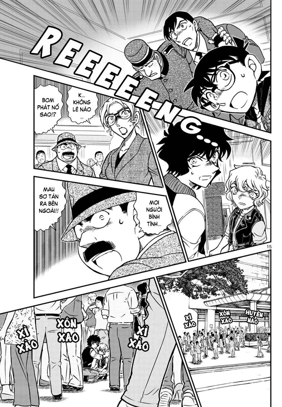 Chapter 1096 - Page 16
