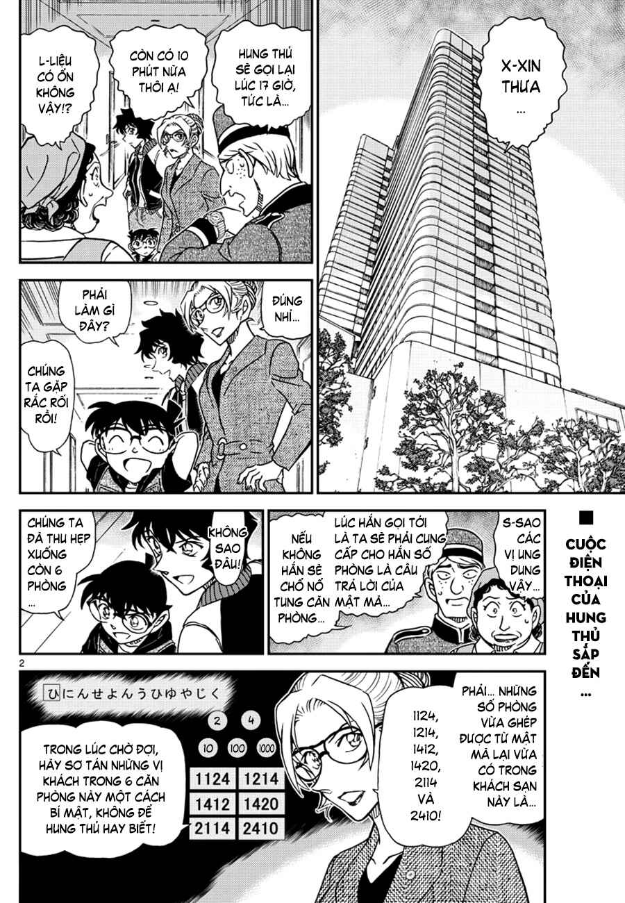 Chapter 1096 - Page 3