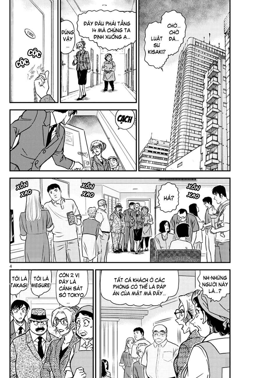 Chapter 1096 - Page 5