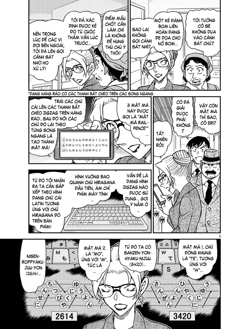 Chapter 1096 - Page 6