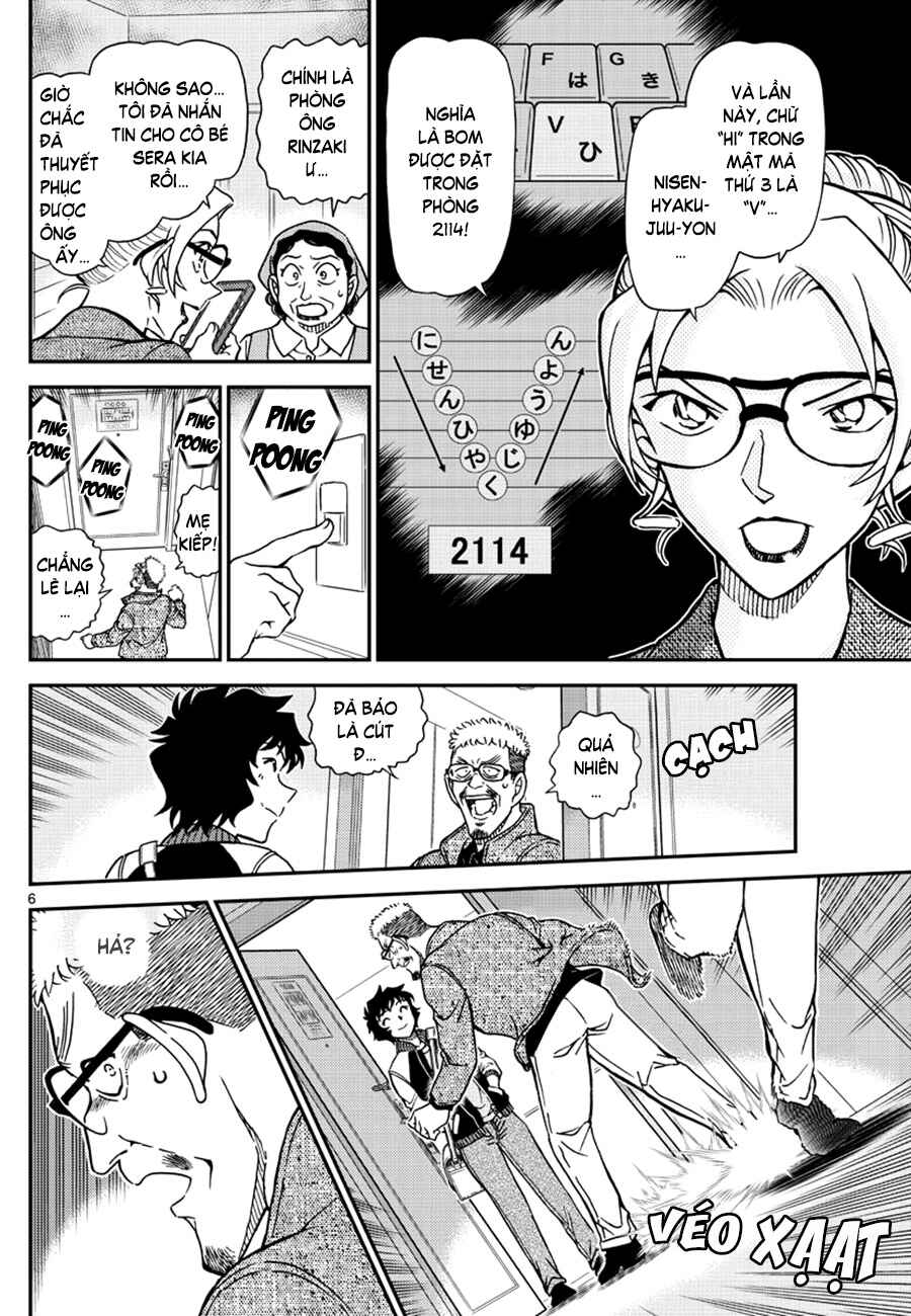 Chapter 1096 - Page 7