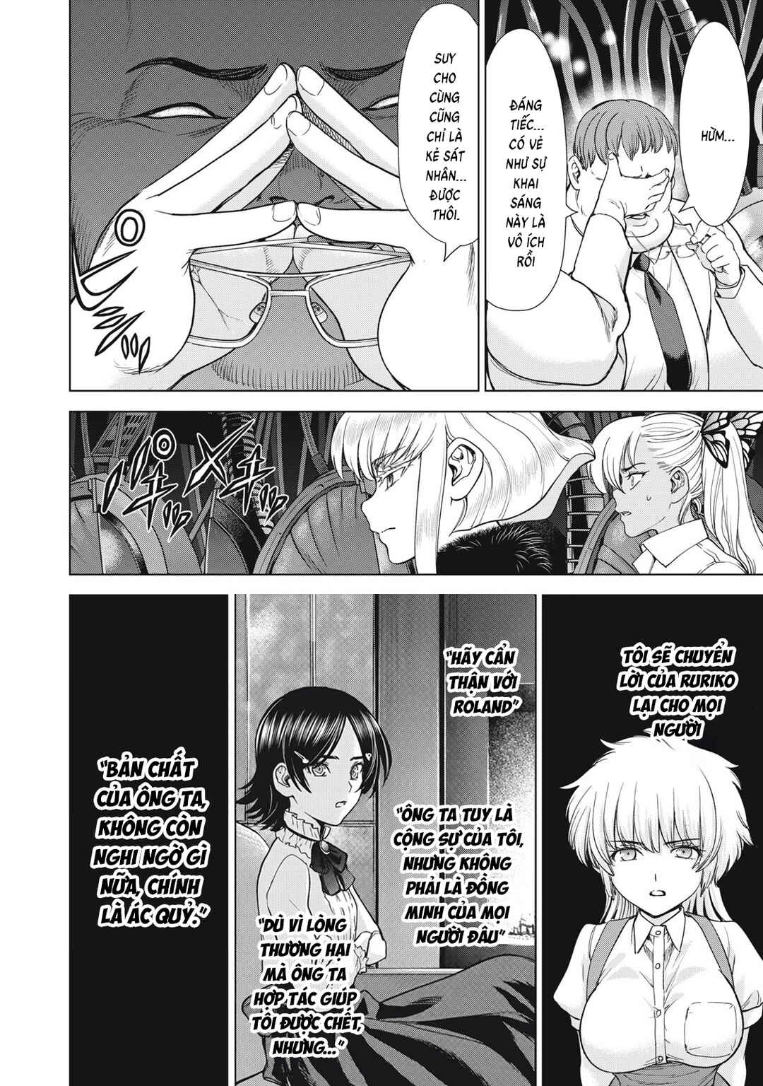 Chapter 318 - Page 10