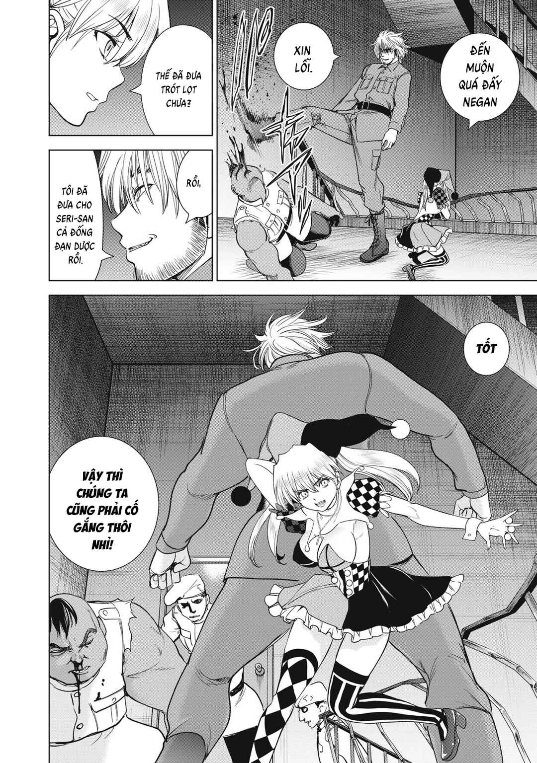 Chapter 318 - Page 17