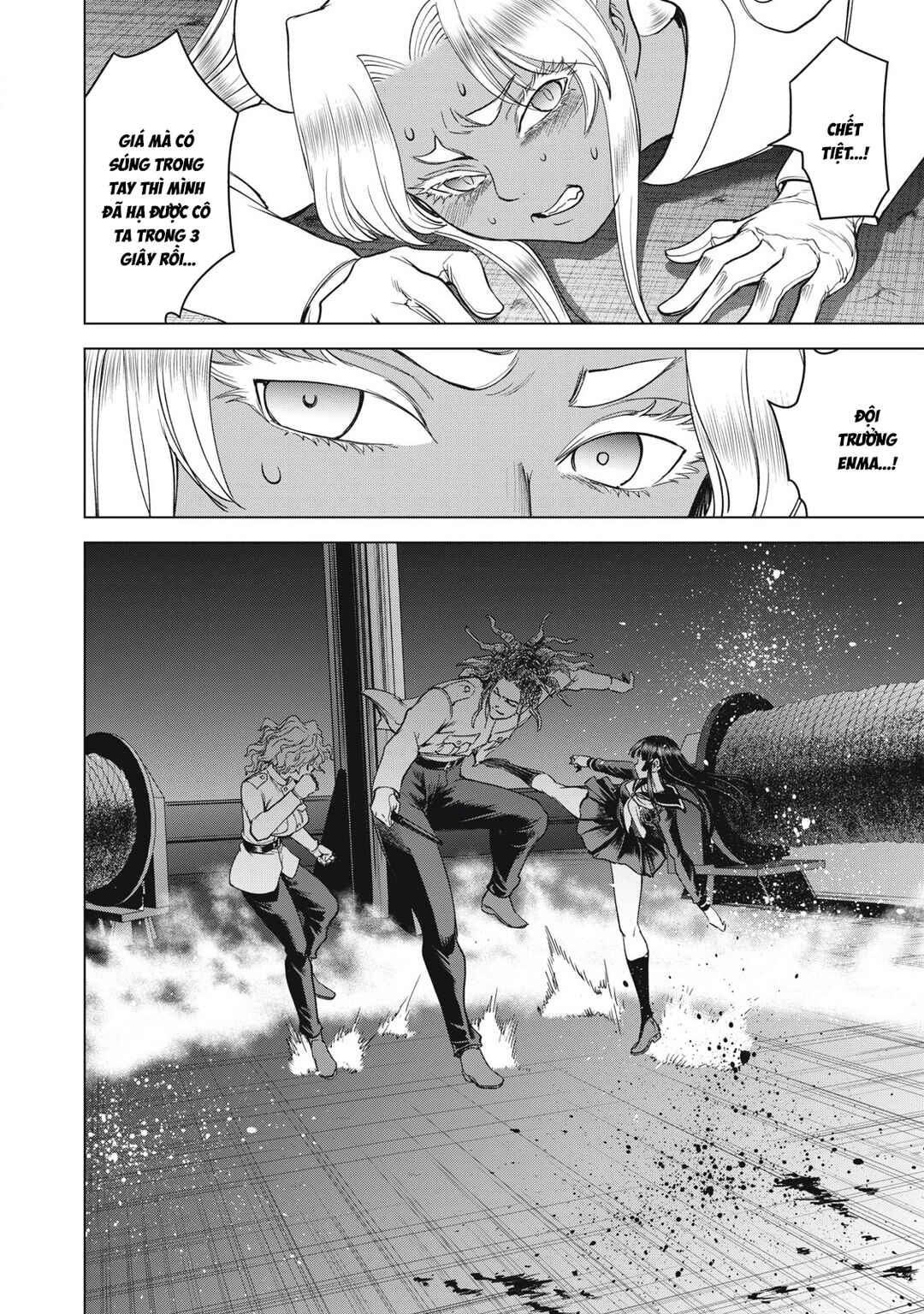 Chapter 318 - Page 19