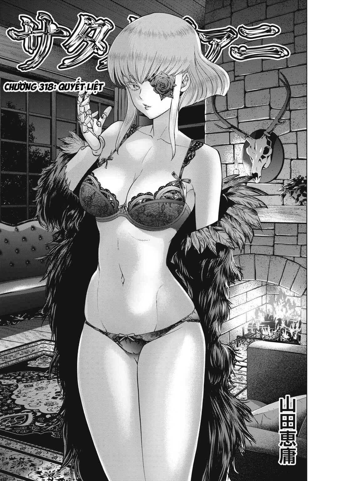 Chapter 318 - Page 3