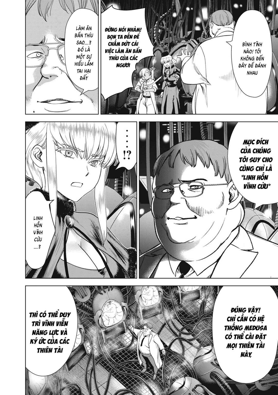 Chapter 318 - Page 8