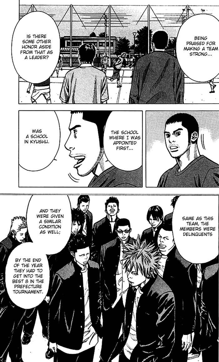 Chapter 69 - Page 4