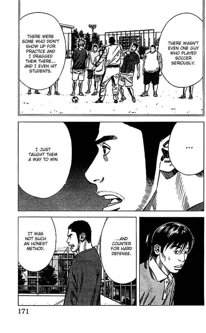 Chapter 69 - Page 6