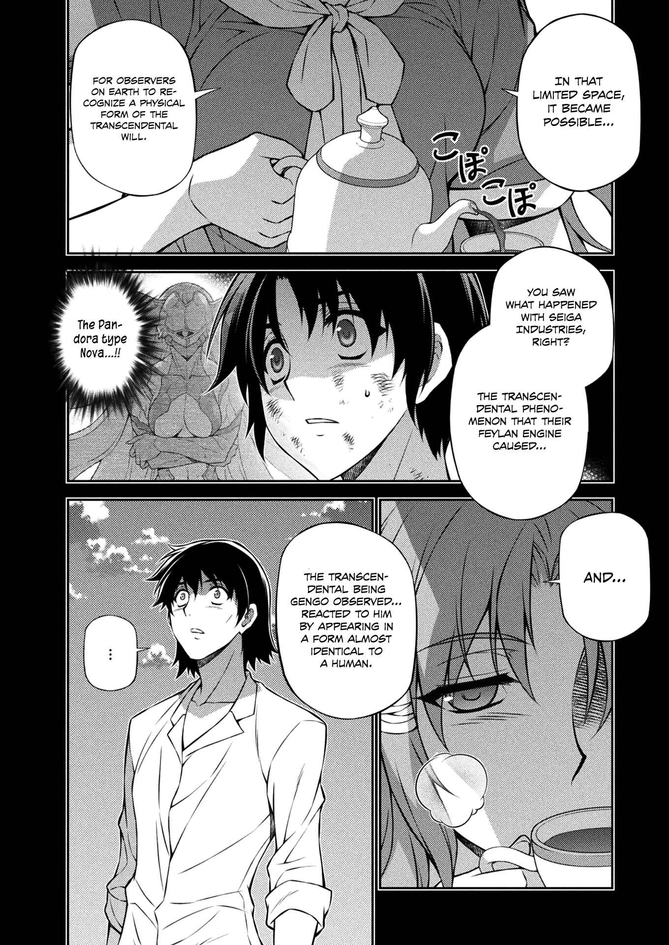 Chapter 224 - Page 7