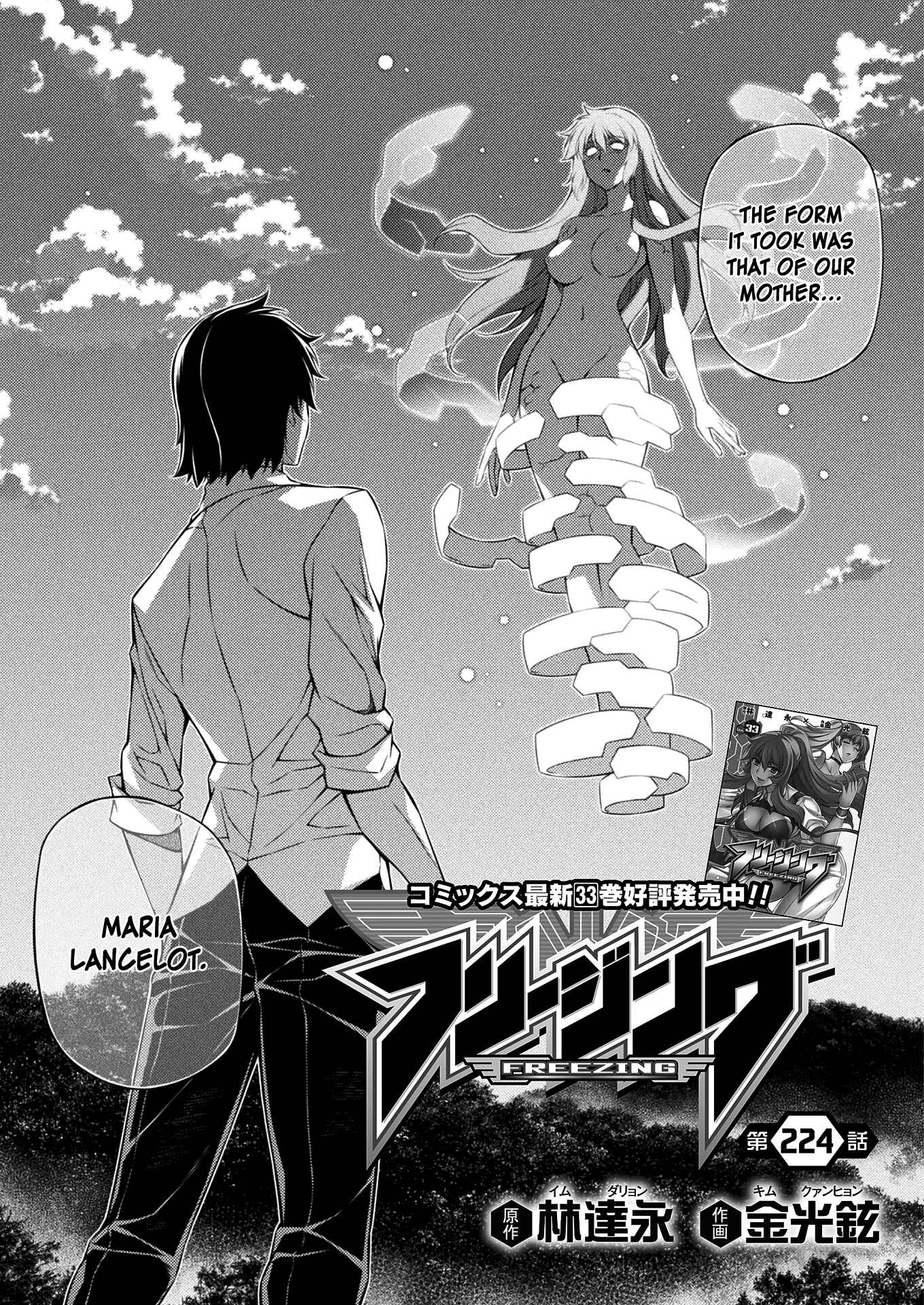 Chapter 224 - Page 8