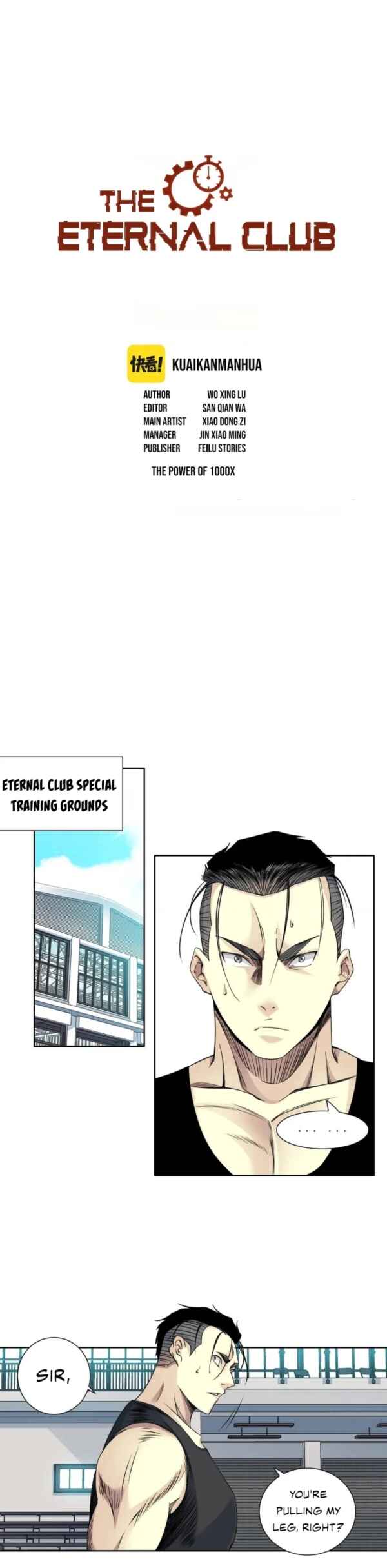 Chapter 76 - Page 2