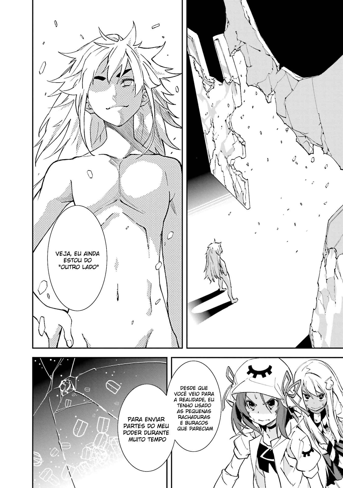 Chapter 105 - Page 15