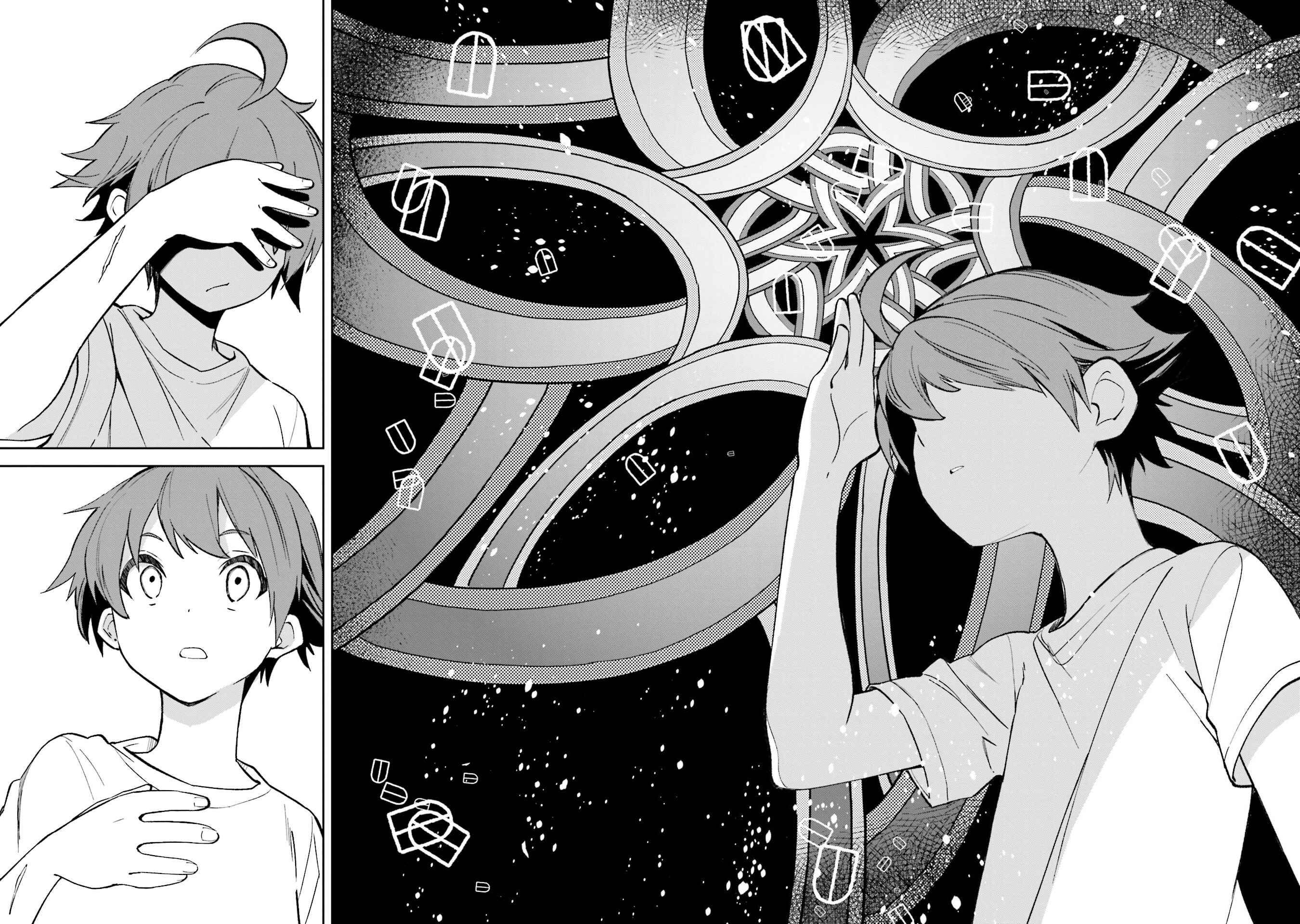 Chapter 105 - Page 25