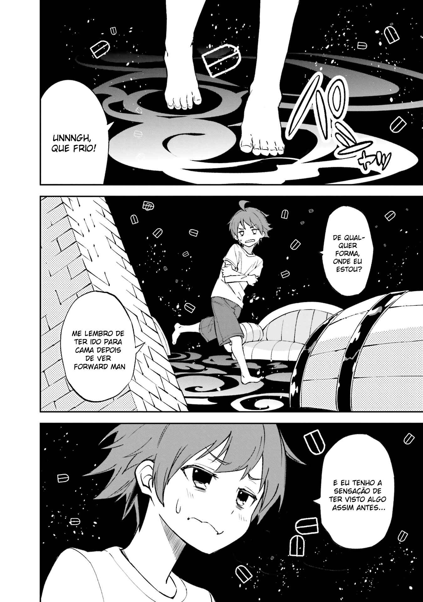 Chapter 105 - Page 26