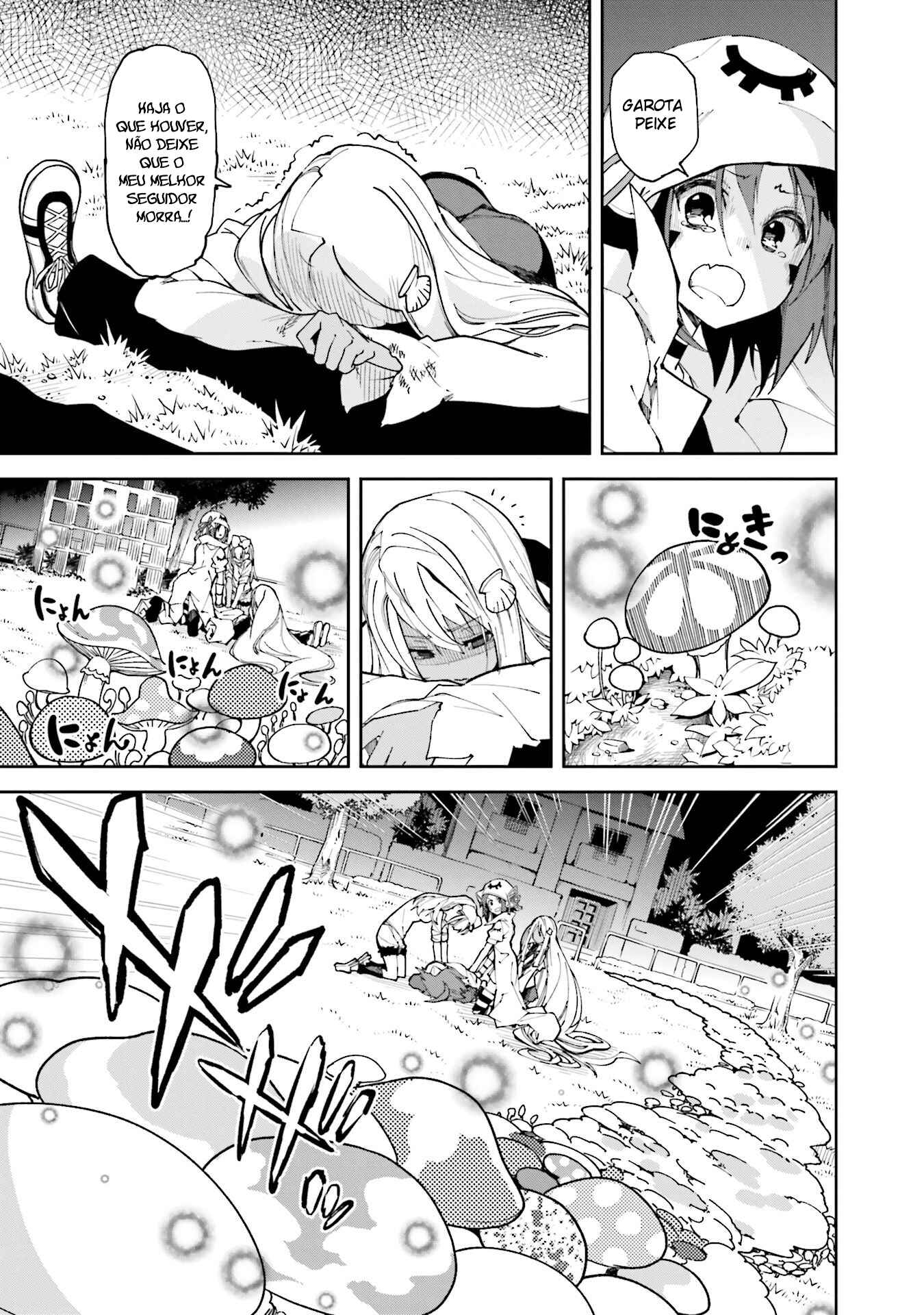 Chapter 105 - Page 4