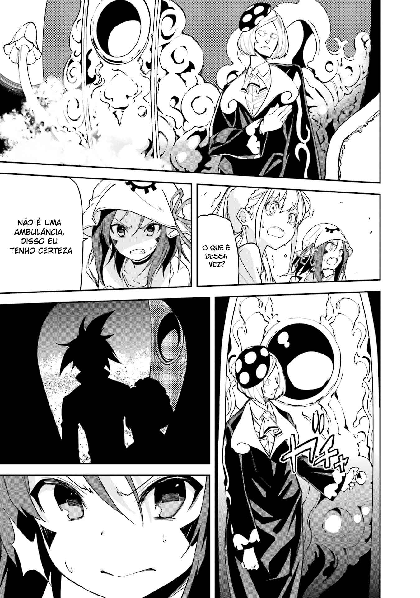 Chapter 105 - Page 6
