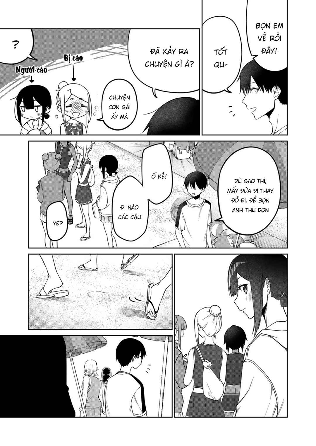 Chapter 17 - Page 6