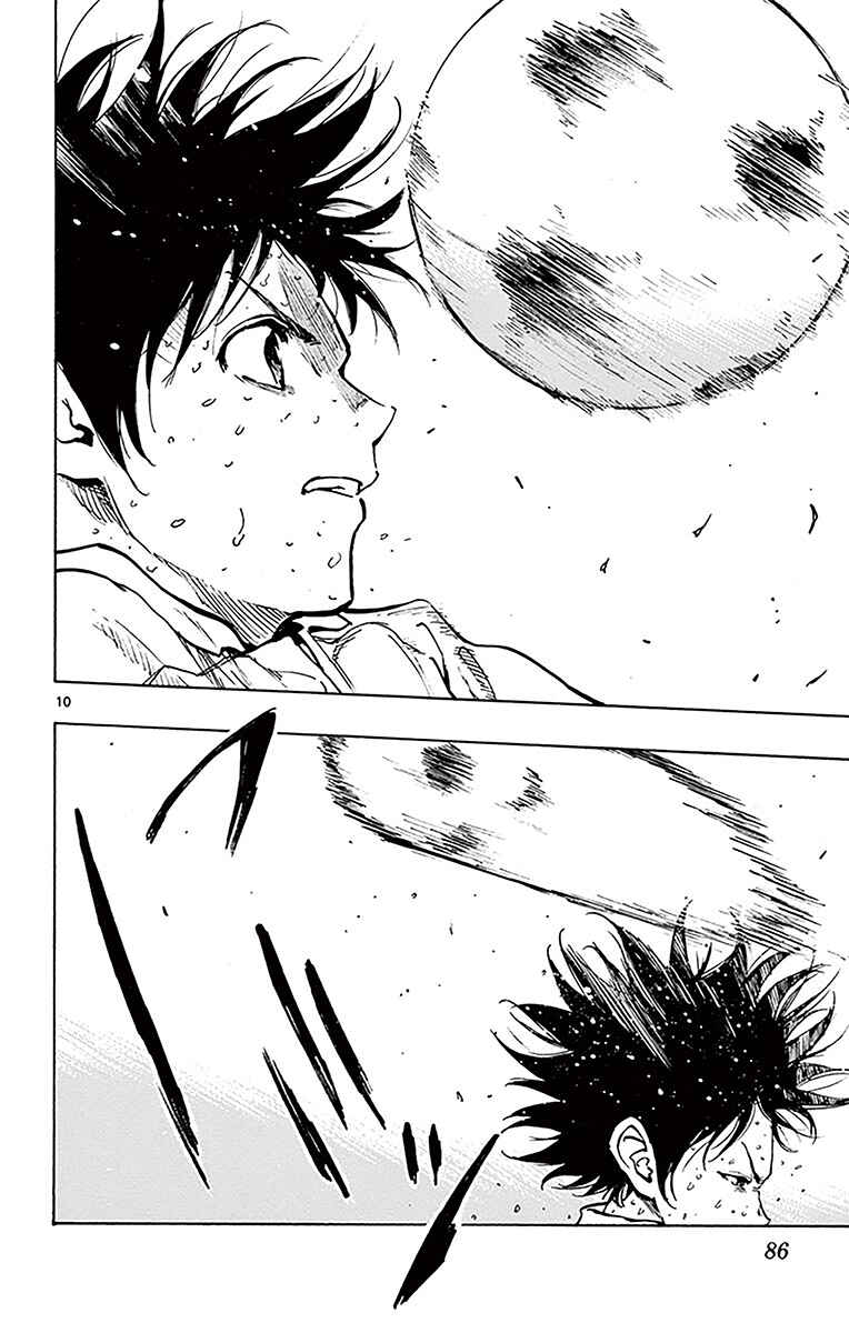 Chapter 222 - Page 10
