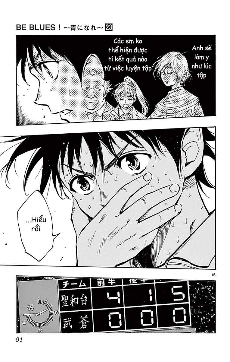 Chapter 222 - Page 15