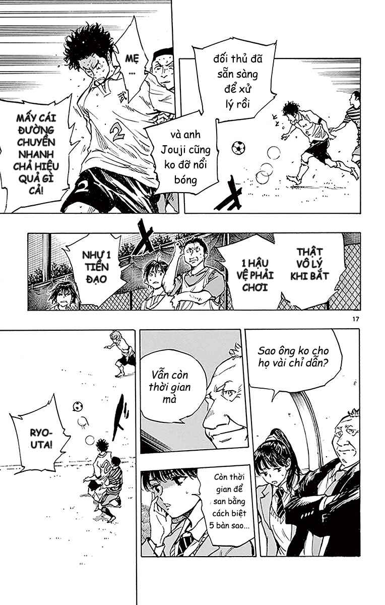 Chapter 222 - Page 17