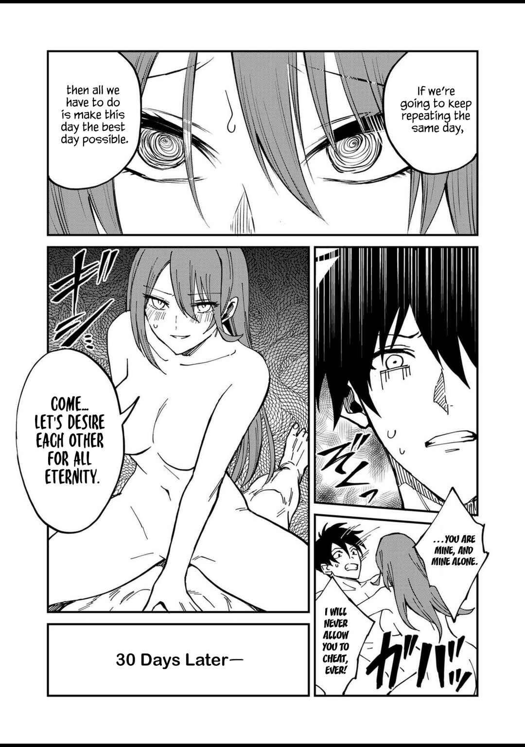 Chapter 5 - Page 5