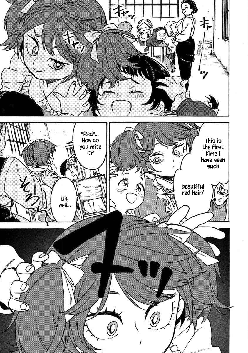 Chapter 5.2 - Page 6