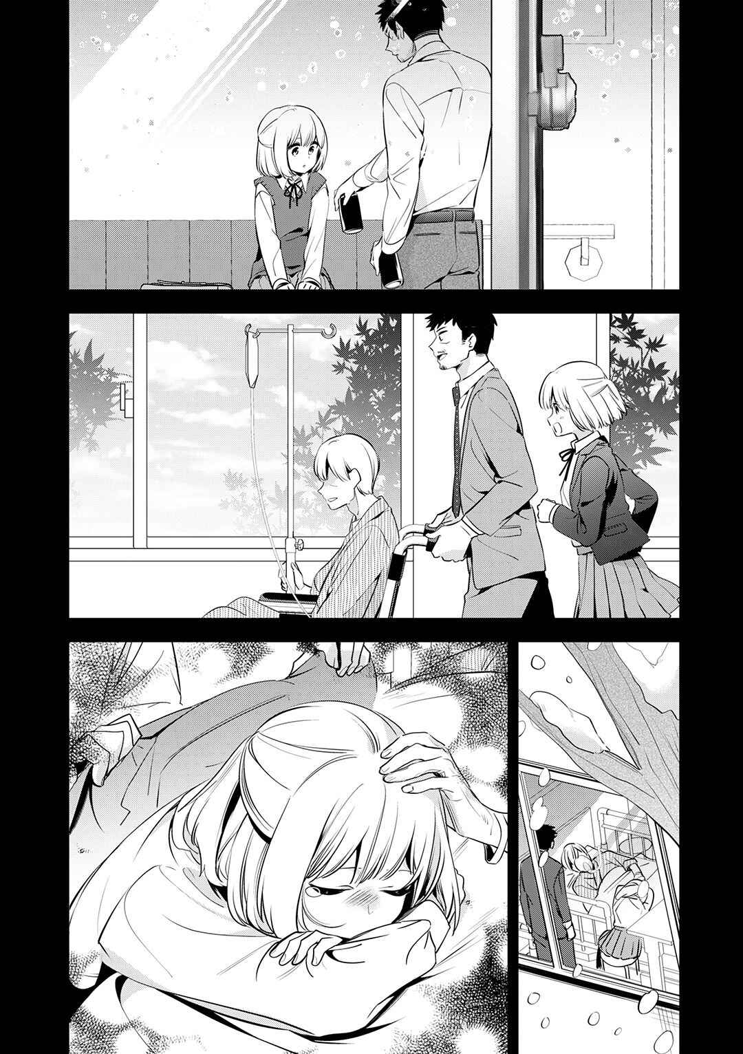 Chapter 26 - Page 20