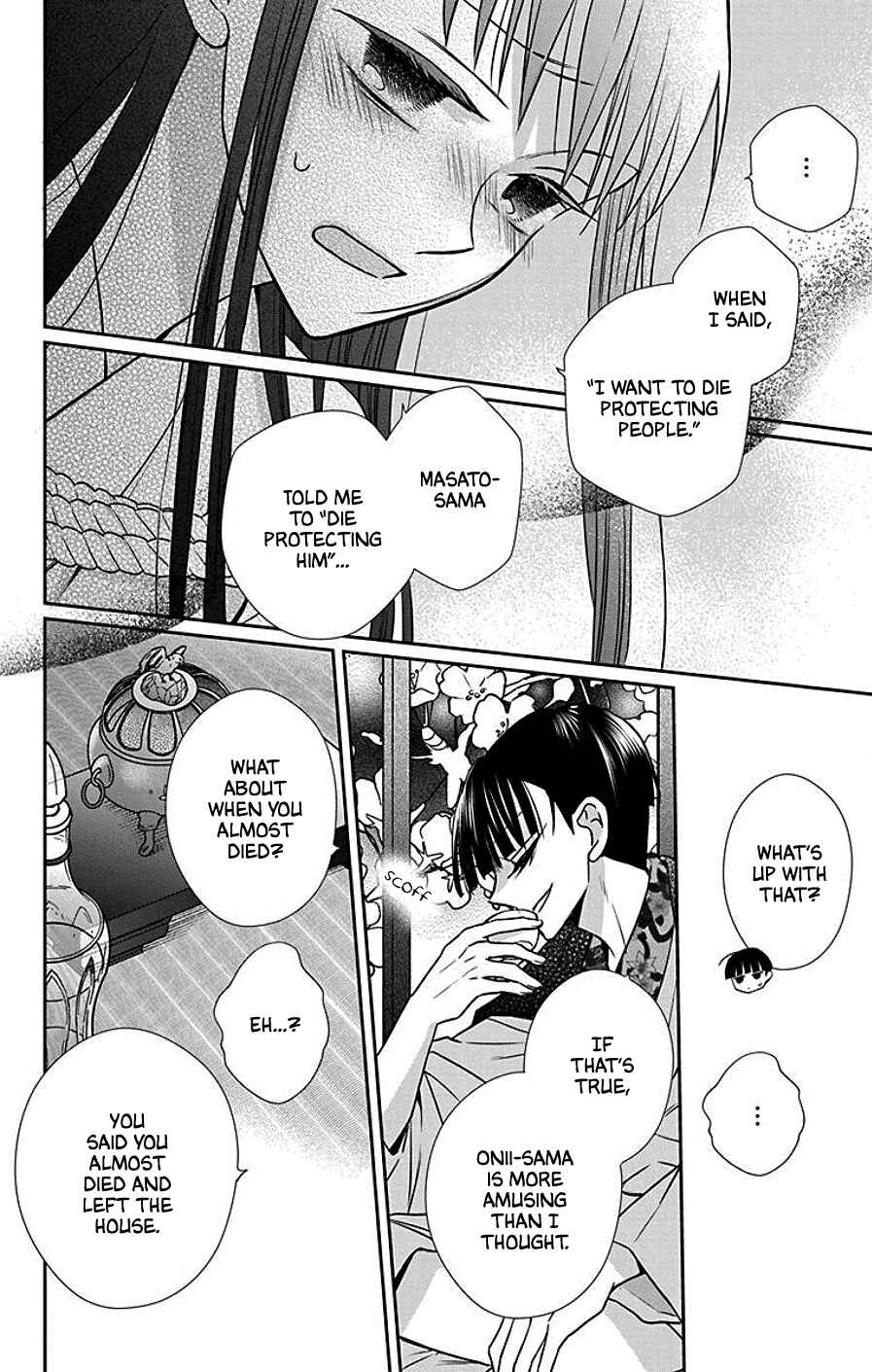 Chapter 40 - Page 4
