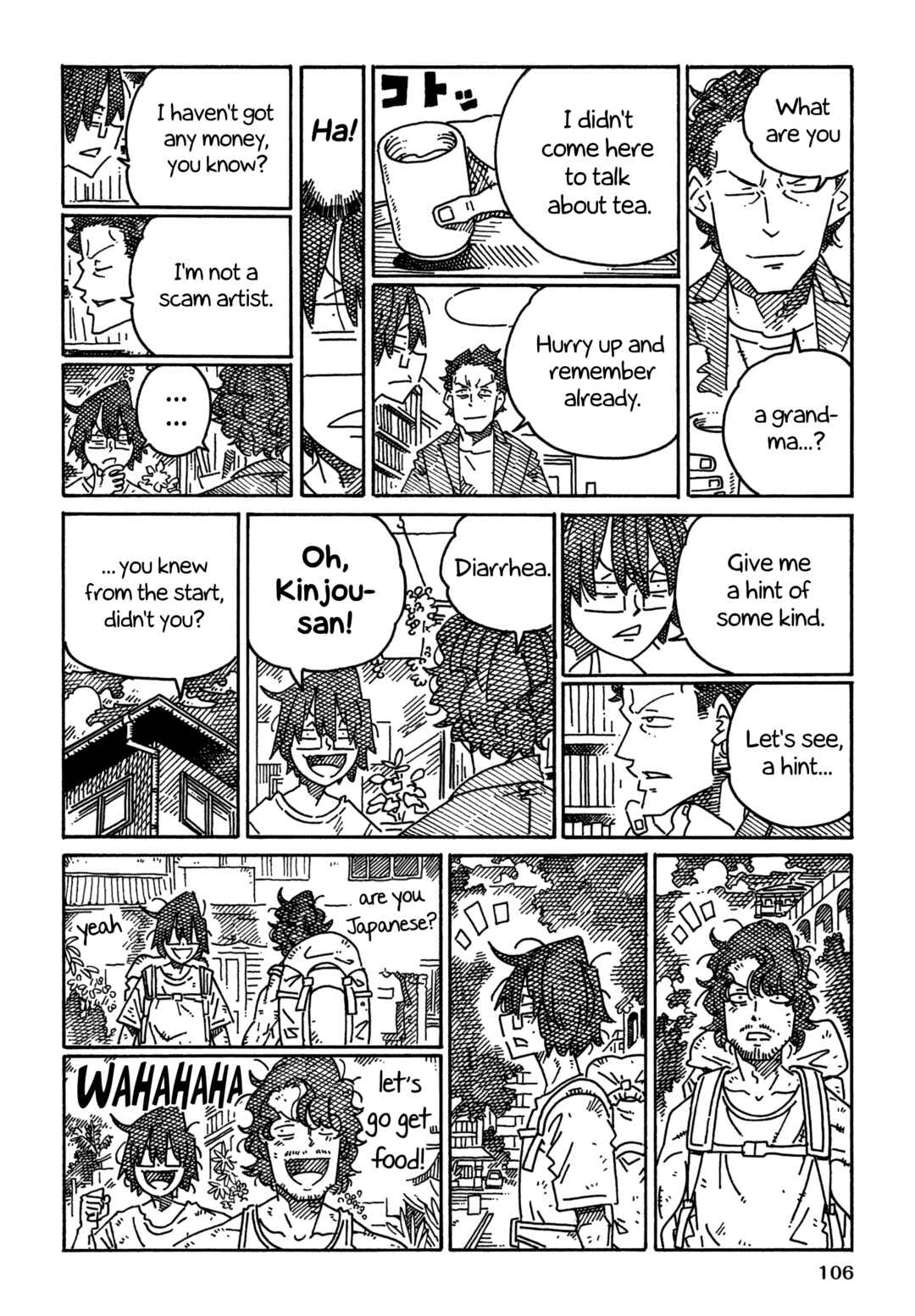Chapter 1757 - Page 2