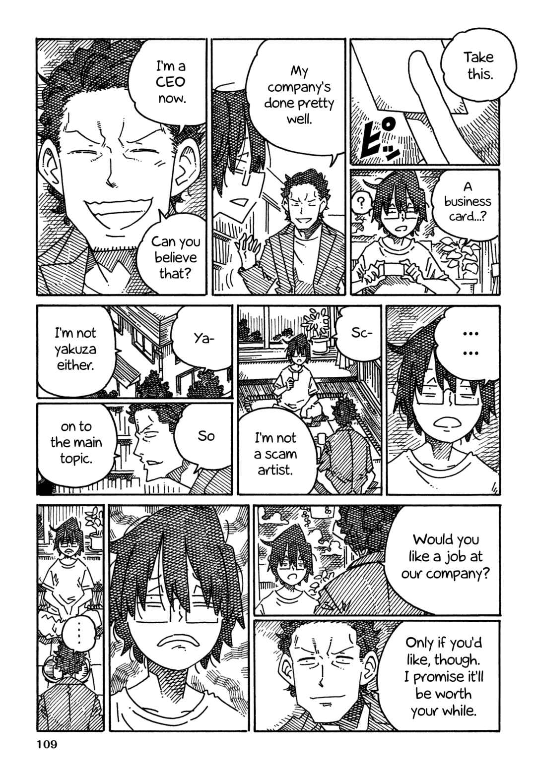 Chapter 1757 - Page 5
