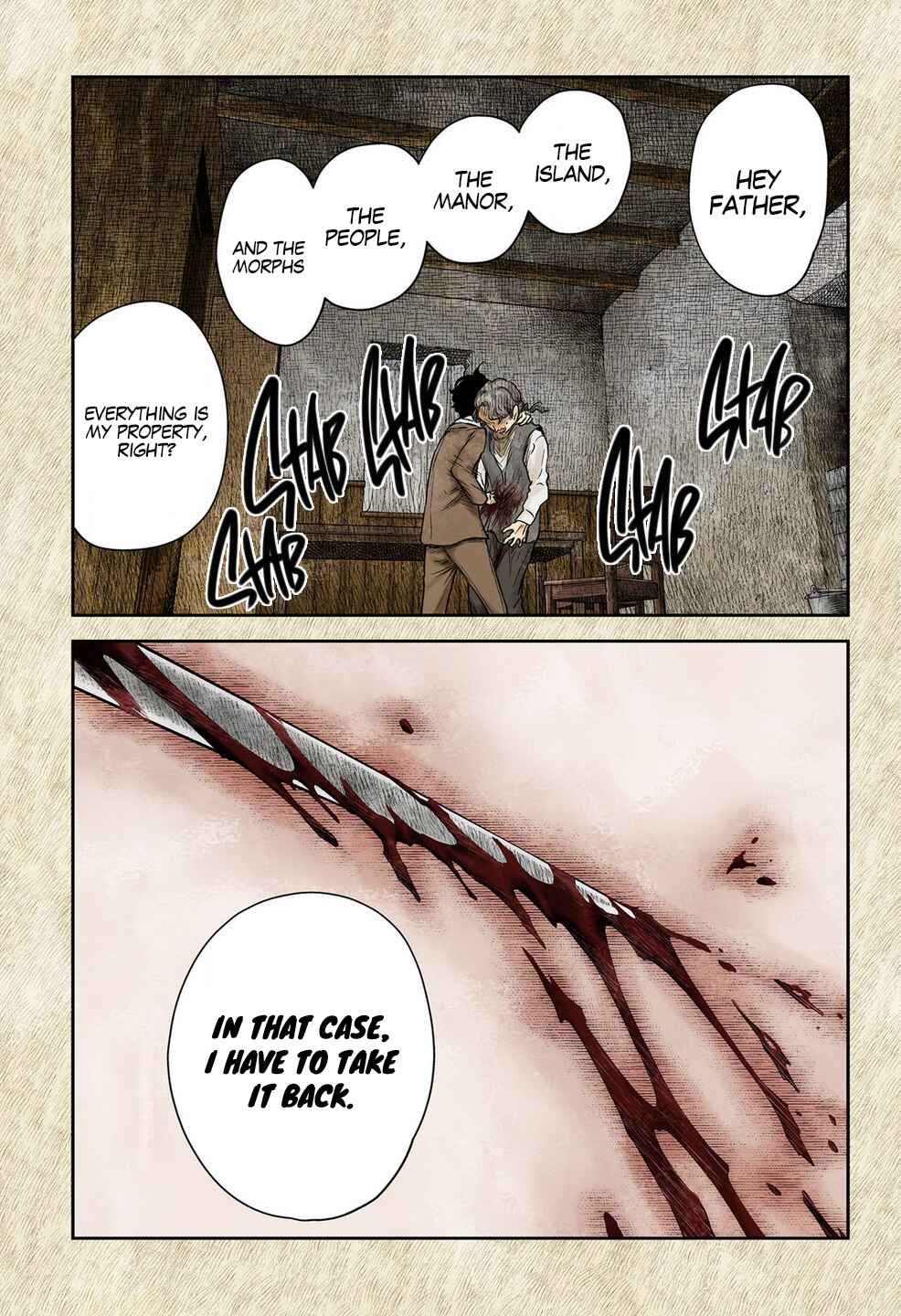 Chapter 199 - Page 16
