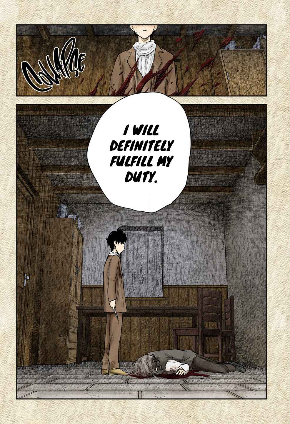Chapter 199 - Page 17