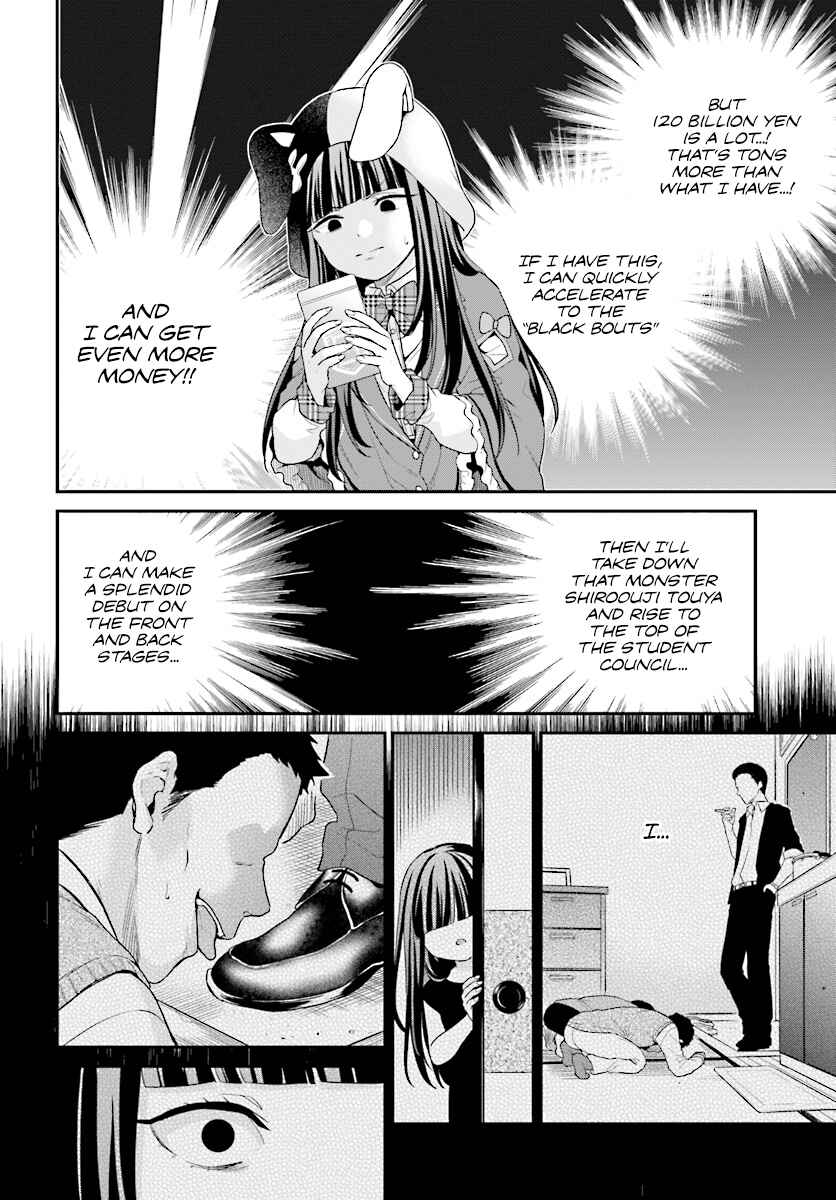 Chapter 10 - Page 21