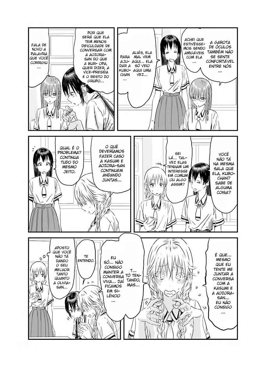 Chapter 106 - Page 2