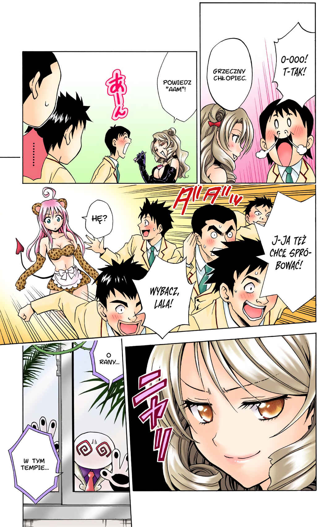 Chapter 26 - Page 13