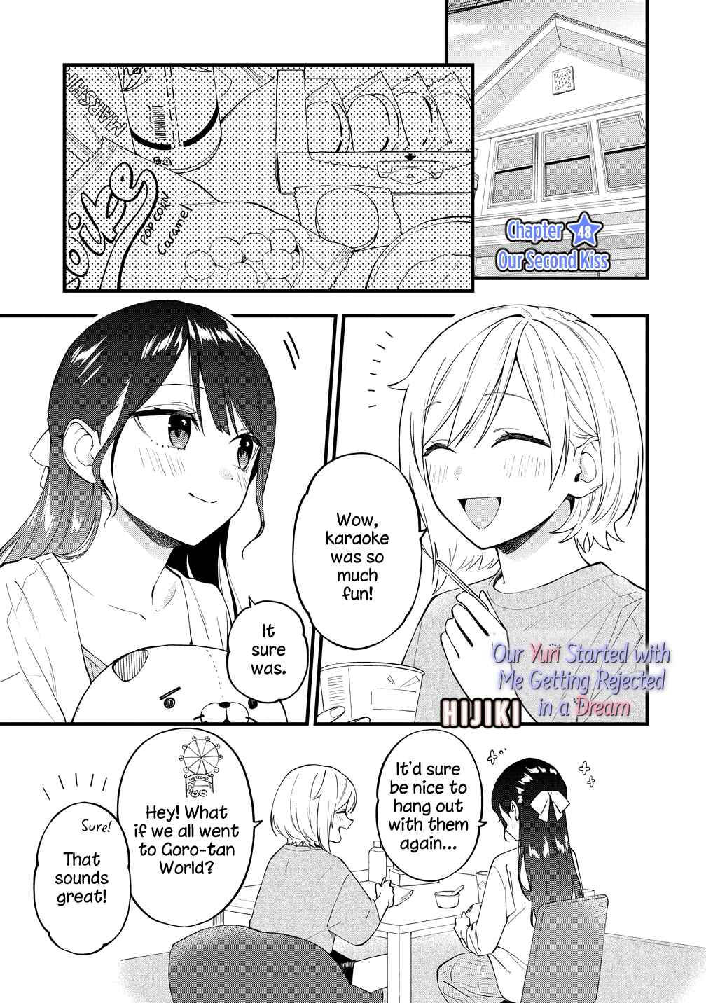 Chapter 48 - Page 1
