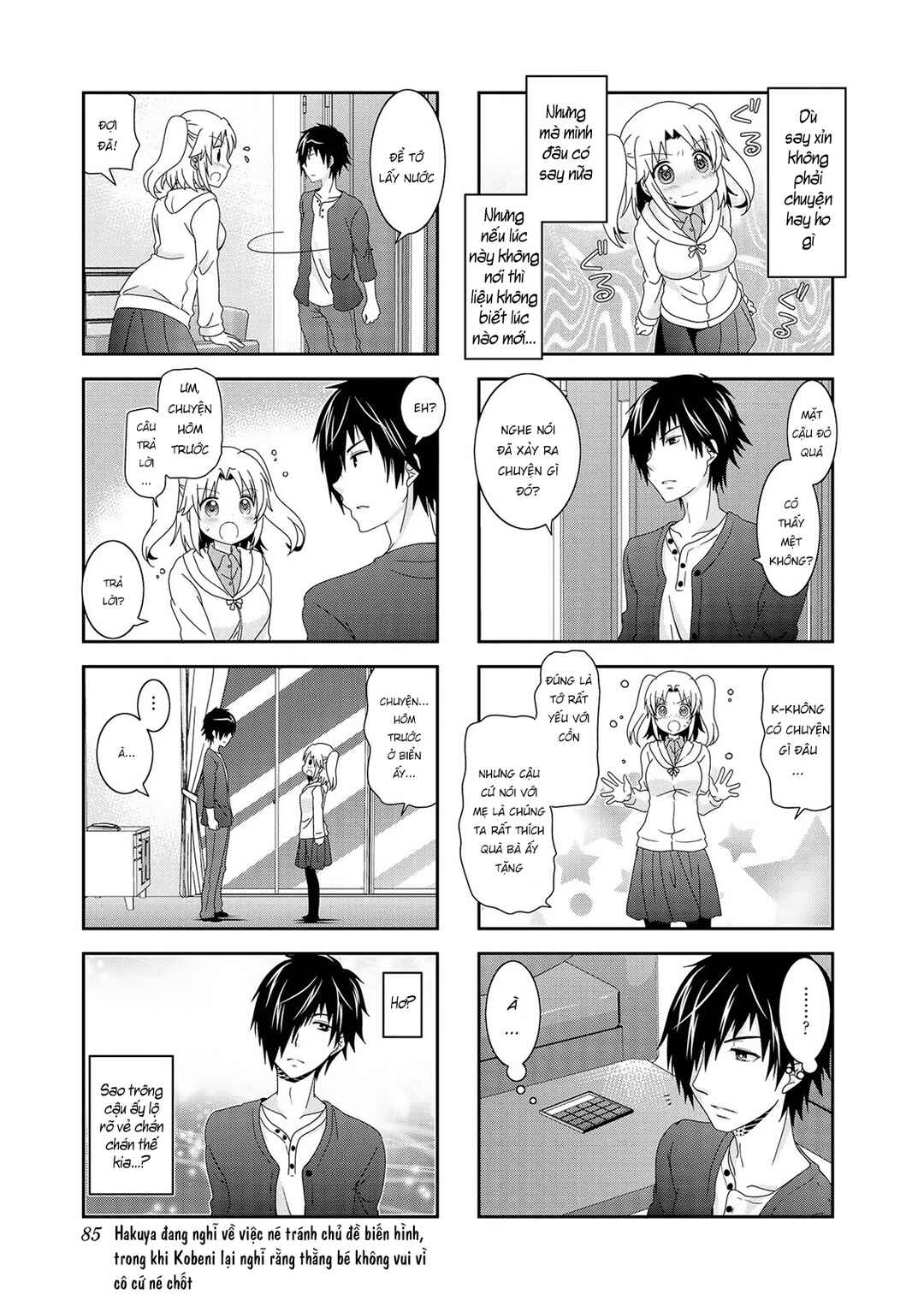 Chapter 84 - Page 9