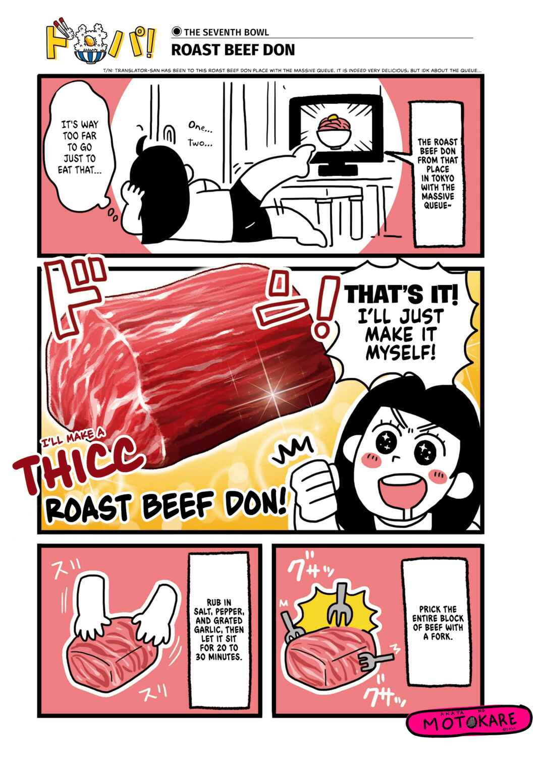 Chapter 7 - Page 1