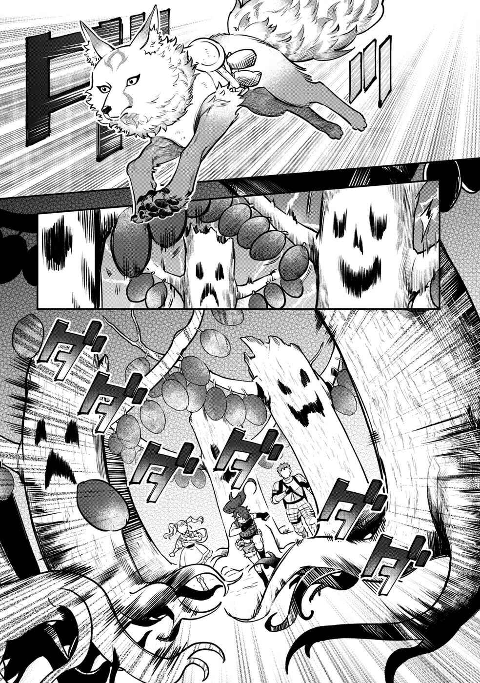 Chapter 6 - Page 24