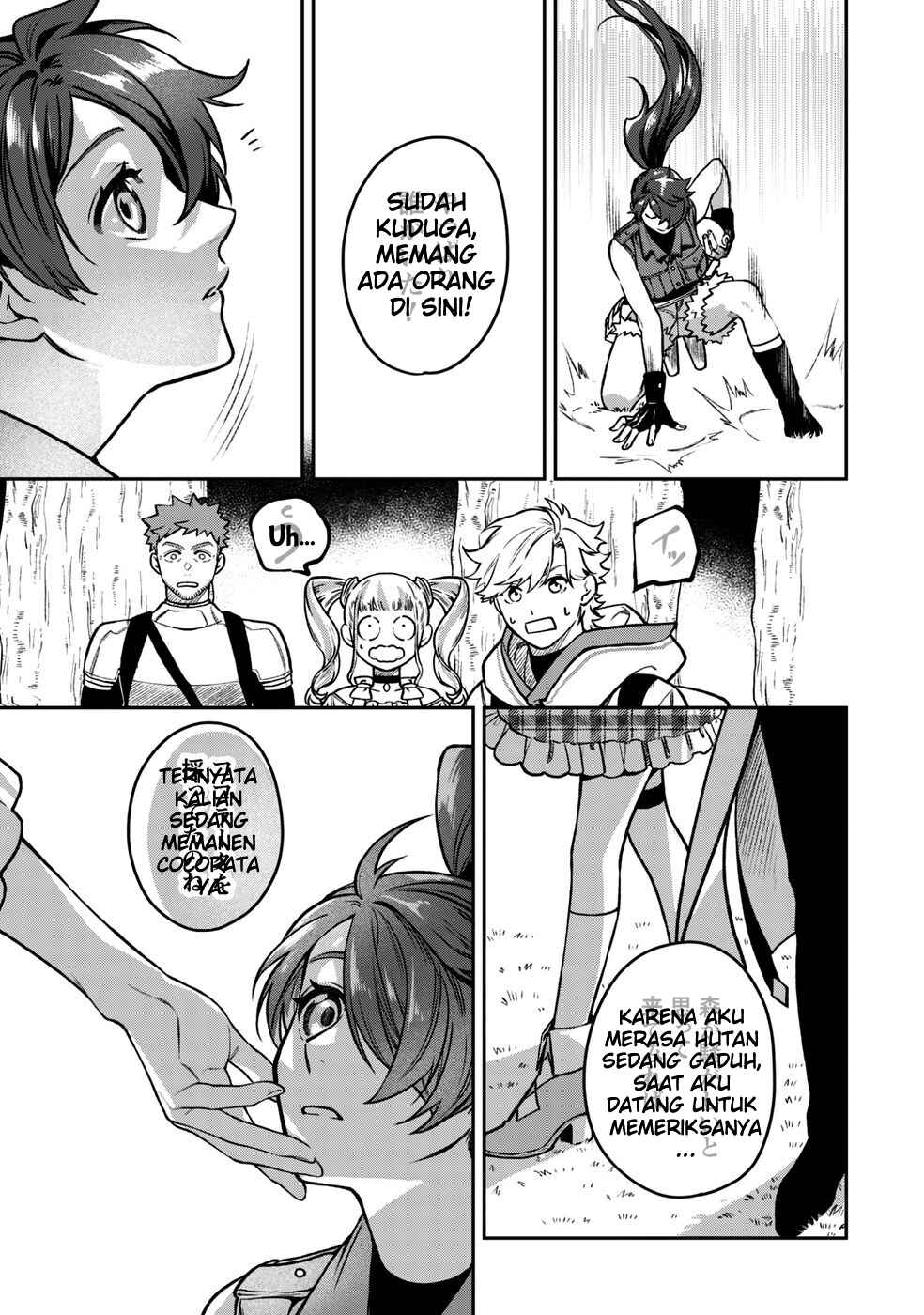 Chapter 6 - Page 30