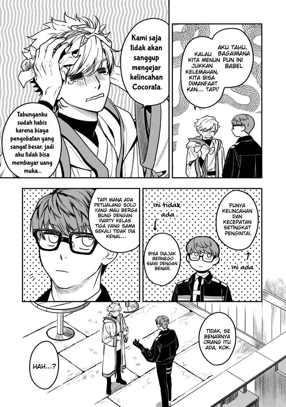 Chapter 6 - Page 4