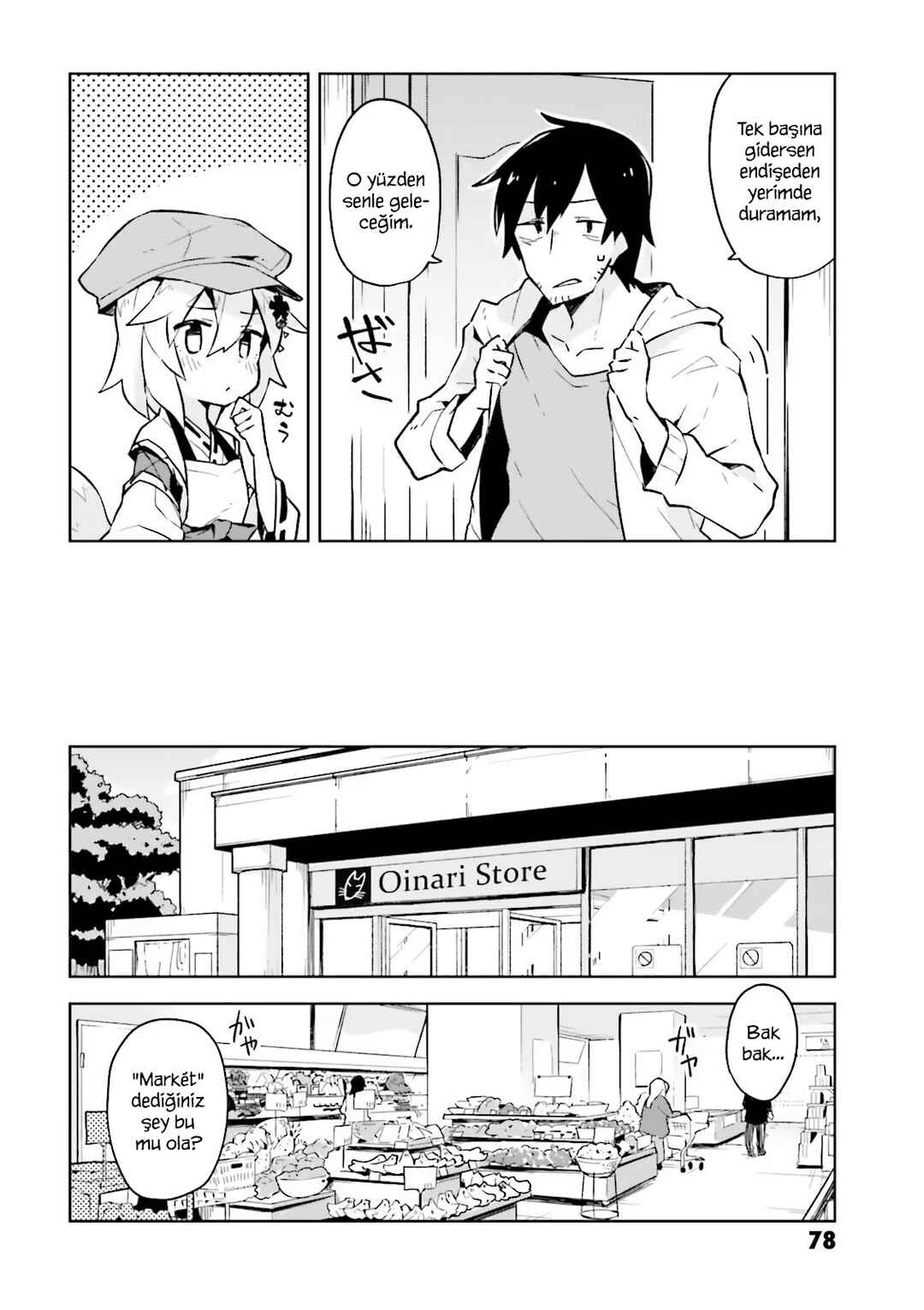 Chapter 4 - Page 4