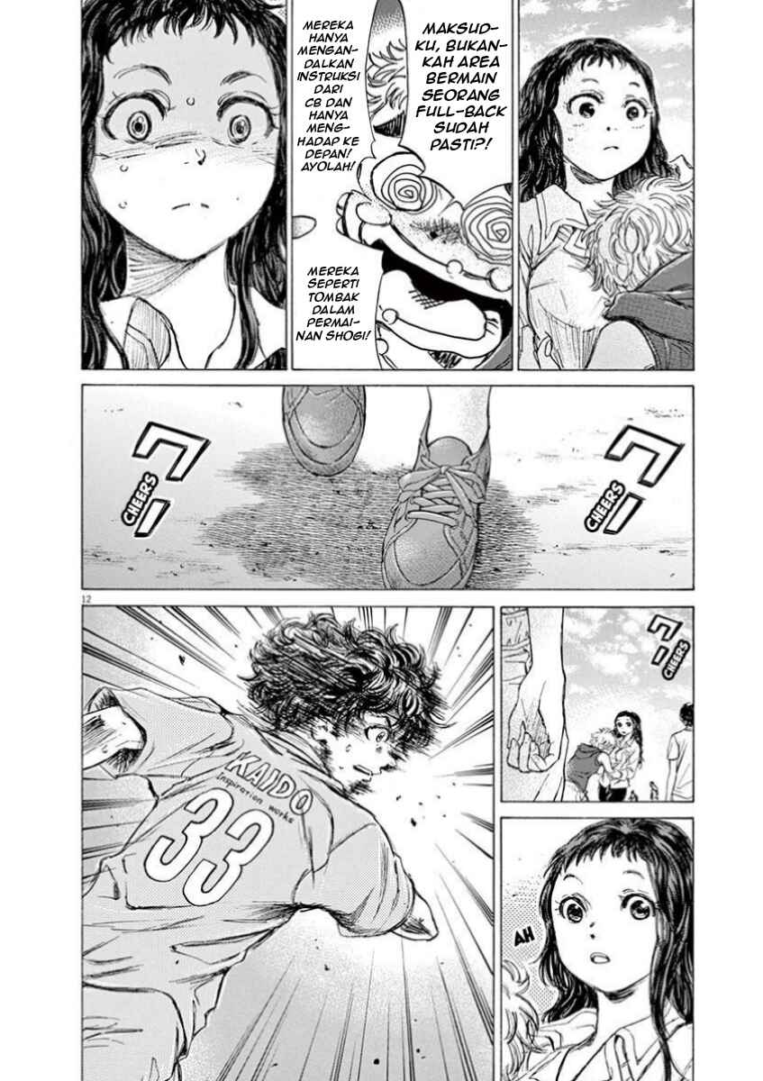 Chapter 77 - Page 15
