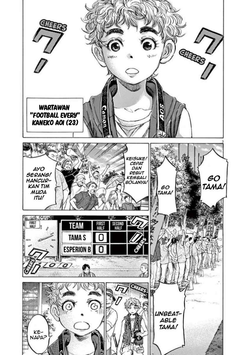 Chapter 77 - Page 5